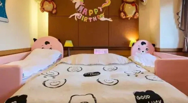 Семейный номер Standard с видом на горы Ikaho no mori Kids Paradise