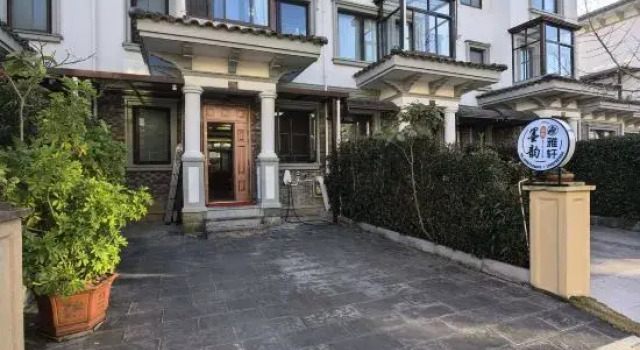 Tengchong Moyun Yaxuan Homestay