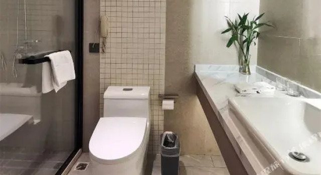 Haohe Shishang Hotel, Buchen Sie Hotel Nantong 