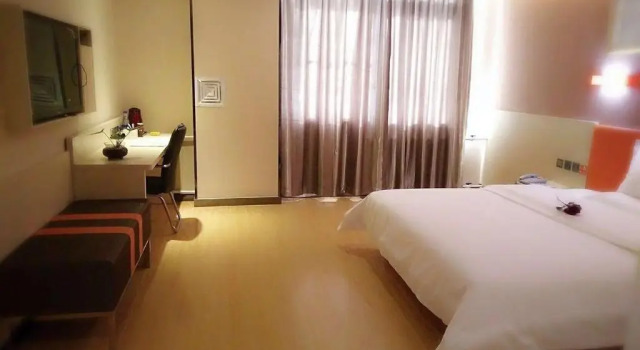 7Days Premium Shizuishan Dawukou, Buchen Sie Hotel Shizuishan Ningxia