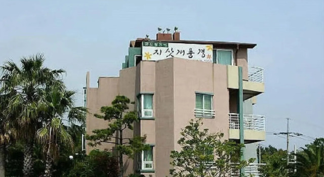 Jisakke Poongyeong Pension, Забронировать Апартаменты/квартира Отели Согвипхо с парковкой, Парковка