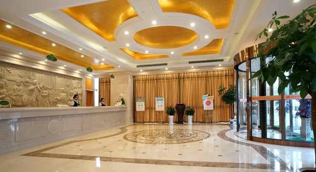 Vienna 3 Best Hongqiao Exhibition Center Beiqing Highway, Varaa Hotelli Shanghai Shanghai