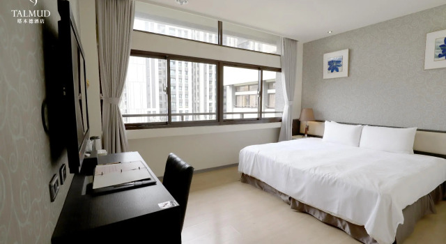 Номер Economy Talmud Hotel Taichung