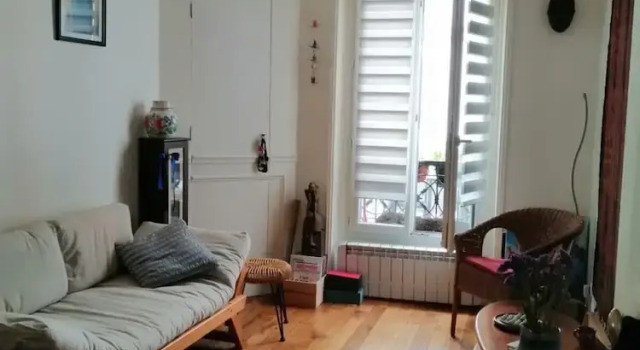 Апартаменты Appt Letort Citycosy