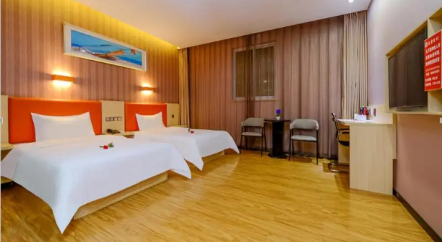 7Days Premium Chongqing Jiefangbei Commercial Street Branch