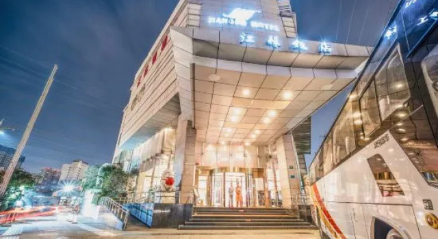 Jiang Su Hotel, Varaa Hotelli Shanghai Shanghai