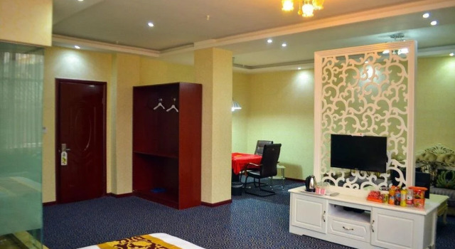 Sanxing Hotel, Rezervovat Hotel Yiyang Henan