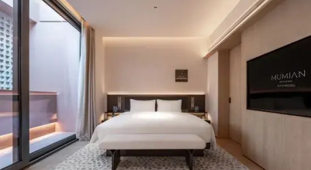 Люкс Premier Mumian Shaoxing, In The Unbound Collection by Hyatt Hotel