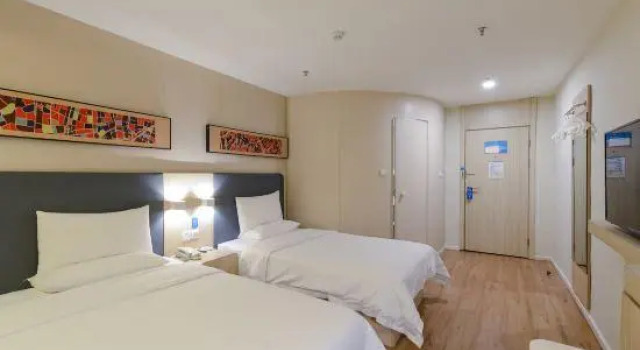 Hanting Hotel Urumqi Ergong Stadium, Book Hotel Ergong Xinjiang