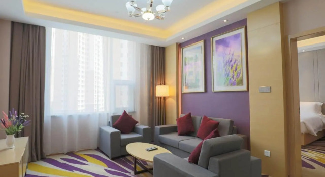 Люкс Deluxe Lavande Hotels·Xining Chaidamu Road