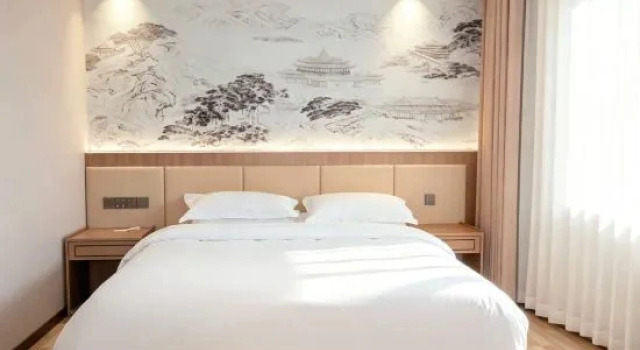 Suite Junyue Hotel
