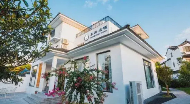Suzhou Dongting Yunqi Homestay, Book Hotel Hoteller i Suzhou med parkering, Parkering