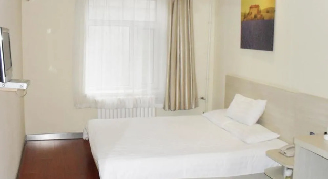 Hanting Express Changchun Street, Rezervovat Hotel Čchang-čchun 