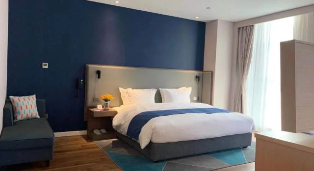 Люкс Holiday Inn Express Linyi West by IHG