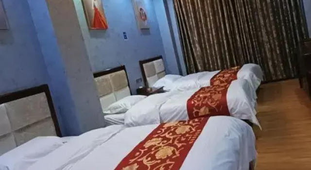 Songpan St. Regis Business Hotel, Boek Hotel Songpan Sichuan