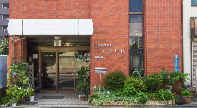 Business Hotel Takizawa Takasaki Station Nishiguchi, Забронировать Отель Отели Gunma с парковкой, Парковка
