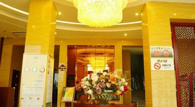 Vienna International Hotel, Забронировать Отель Хэчжоу Гуанси-Чжуанский автономный район