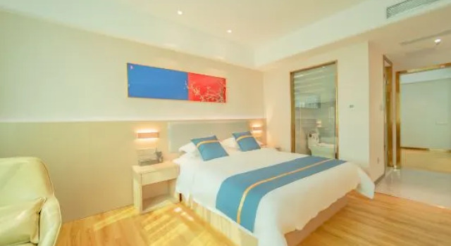 Люкс Deluxe Southern City Hotel