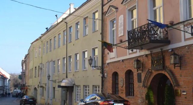 Апартаменты Vilnius Collegium Apartment