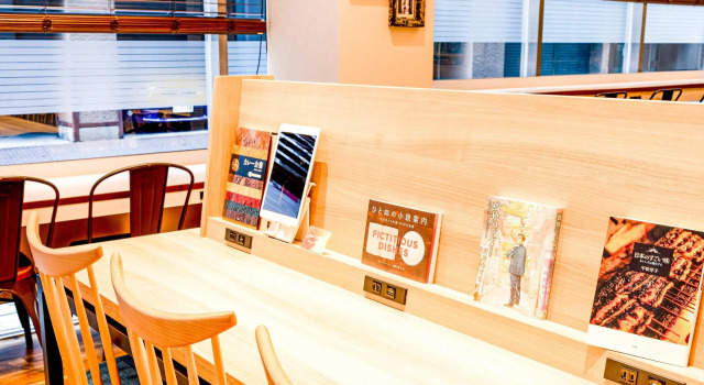 Comfort Hotel Tokyo Kanda