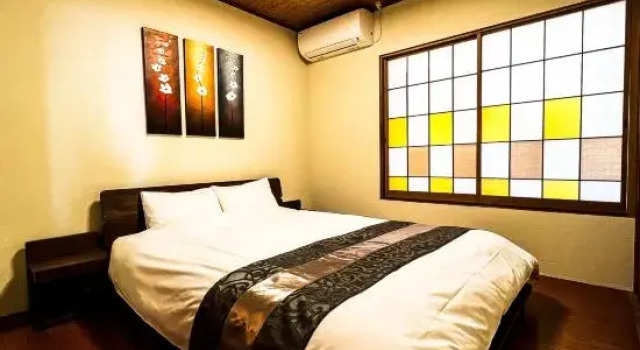 Nagomi, Rezervasyon Otel Atami 