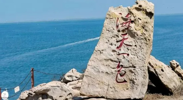 Кровать в общем номере (женский номер) Lianyungang One Step Away Seaview Homestay