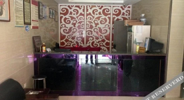 OYO Ma'anshan Runxin Hotel, Prenota Hotel Maanshan Anhui