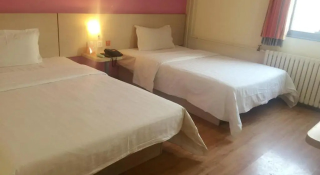7 Days Inn Beijing Zoo, Book Hotel Hai Dian Changping