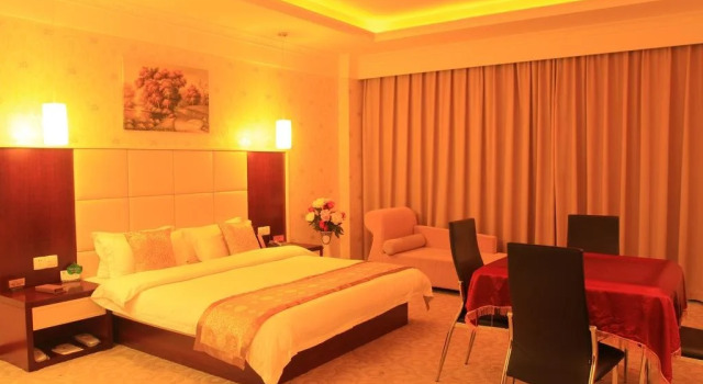 Heping Hotel, Rezerwuj Hotel Shangrao Jiangxi