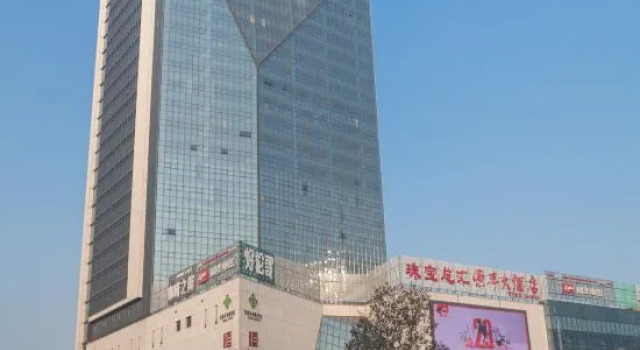 Heng Feng Hotel