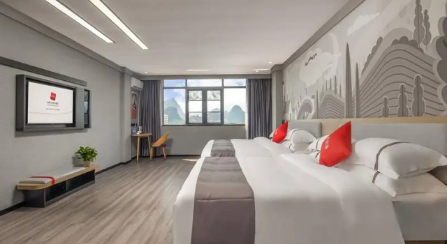 Thank Inn Guangxi Hezhou Fuchuan County Lianshan Town, Забронировать Отель Хэчжоу Гуанси-Чжуанский автономный район