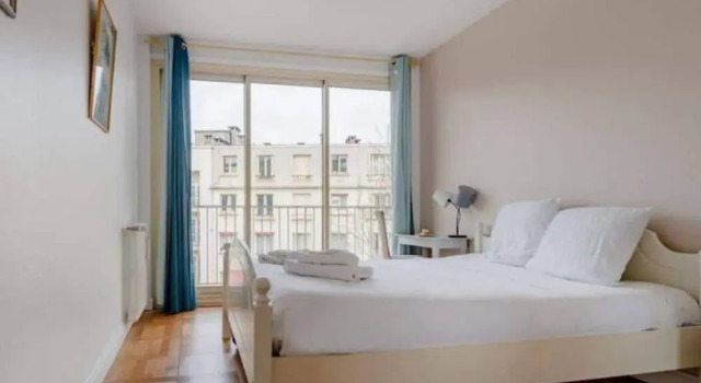 Апартаменты Classic Paris Elegant South Residence