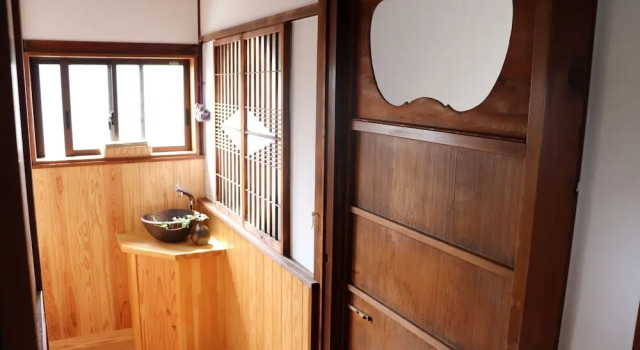 Guesthouse Sakichi, Prenota Affittacamere Beppu Oita, vicino a Beppu Tower