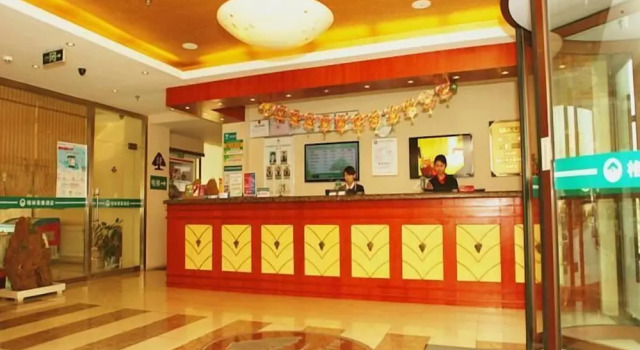GreenTree Inn Jinan Pingyin Industrial Park Express Hotel, Book Hotel Cheap Hotels in Shandong