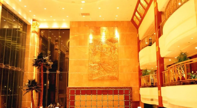 J.J. Pearl Hotel Bengbu, Rezerwuj Hotel Bengbu Anhui