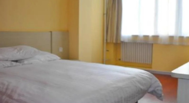 Hanting Express Taiyuan Bei Gong, Prenota Hotel Jian Caoping Taiyuan