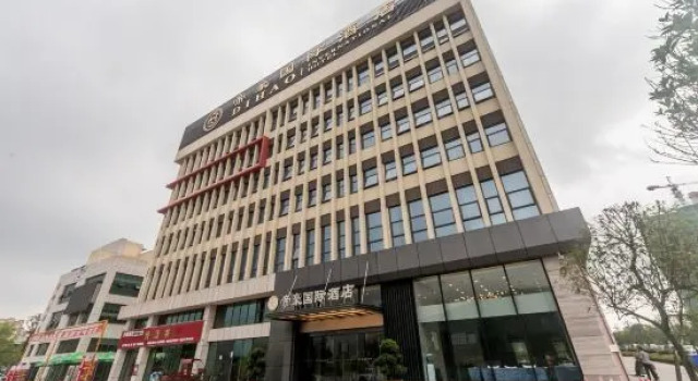 Dihao International Hotel, Buchen Sie Hotel Qianfeng China