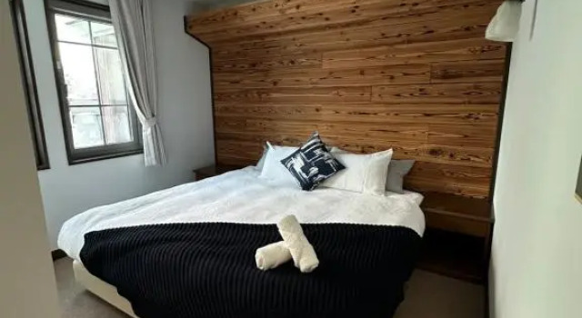 Люкс Deluxe Legend Inn Myoko