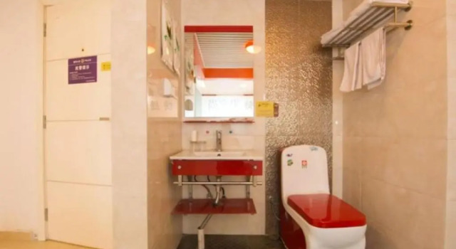 Номер Standard Thank Inn Chain Hotel Sichuan Normal University Chenglong