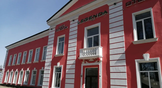 Legenda (Легенда)