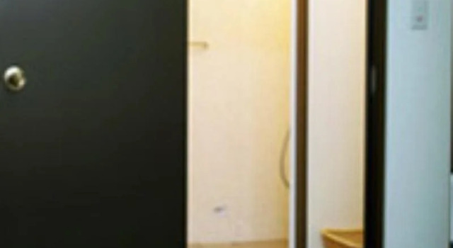 Business Hotel Fukusen, Забронировать Отель Аракава Токио, рядом с Susano Shrine