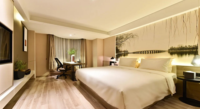 Atour S Wu Hotel Financial Street Beijing