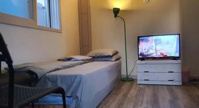 Dalseogu Resting Place, Prenota Hotel Daegu Corea del Sud