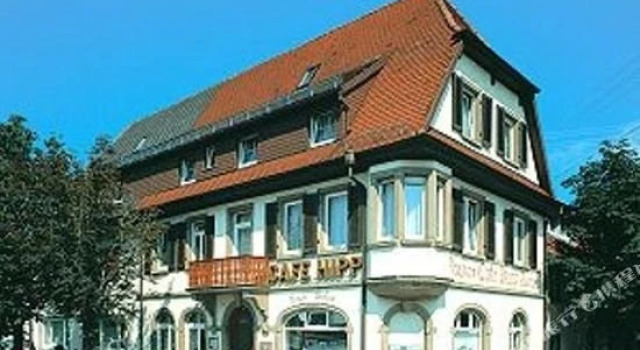 Café Hipp, Réserver Hôtel Freiamt Brisgau