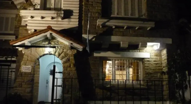 Hotel 14 de Noviembre, Забронировать Отель Мар-дель-Плата 