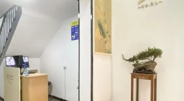Luoyang Sanjiu Homestay (Luoyi Ancient City Branch), Rezervovat Hotel Luo-jang Henan