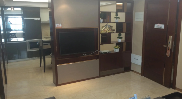 Budon U Hotel Apartment, Rezervasyon Daire Guangdong ucuz oteller