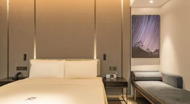 Номер Executive Atour Hotel Guangzhou Zhujiang New Town Wuyangcun