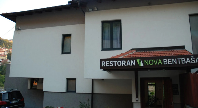 Hotel Nova Bentbaša, Забронировать Отель Отели Сараево с парковкой, рядом с Улица Башчаршия, Парковка
