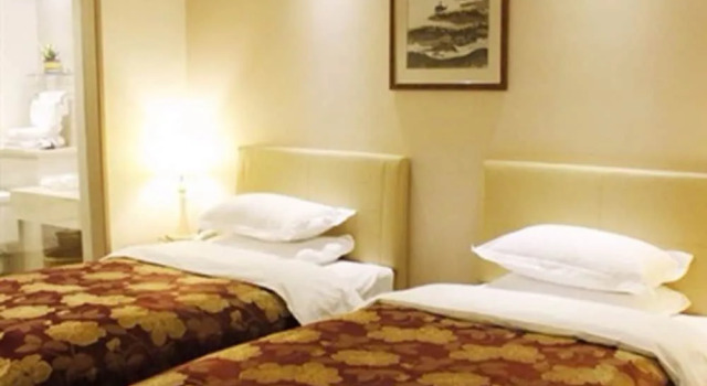 Oriental Ocean Hotel Yantai, Забронировать Отель Жифу Яньтай